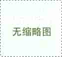 <b>连江县怎么选择法医鉴定中心可以做没结婚证亲子鉴定</b>